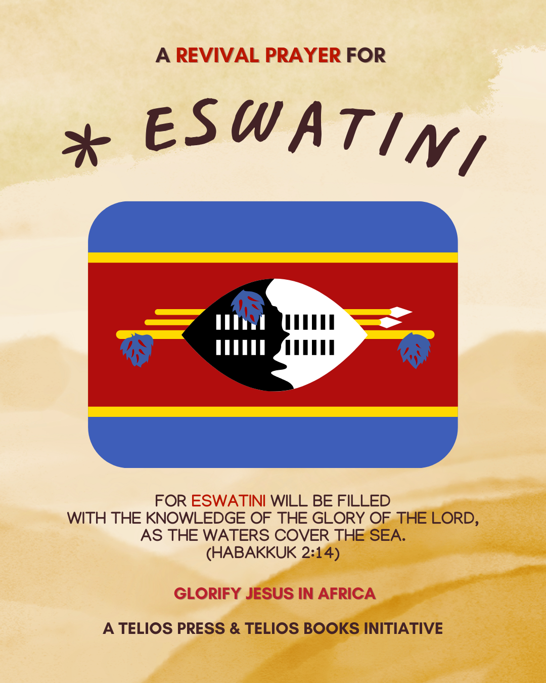 A Revival Prayer For Eswatini